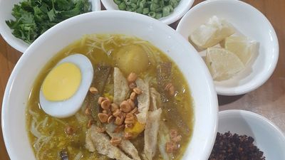 Myaung Mya Daw Win