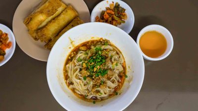 ထူးဆီချက် ၁