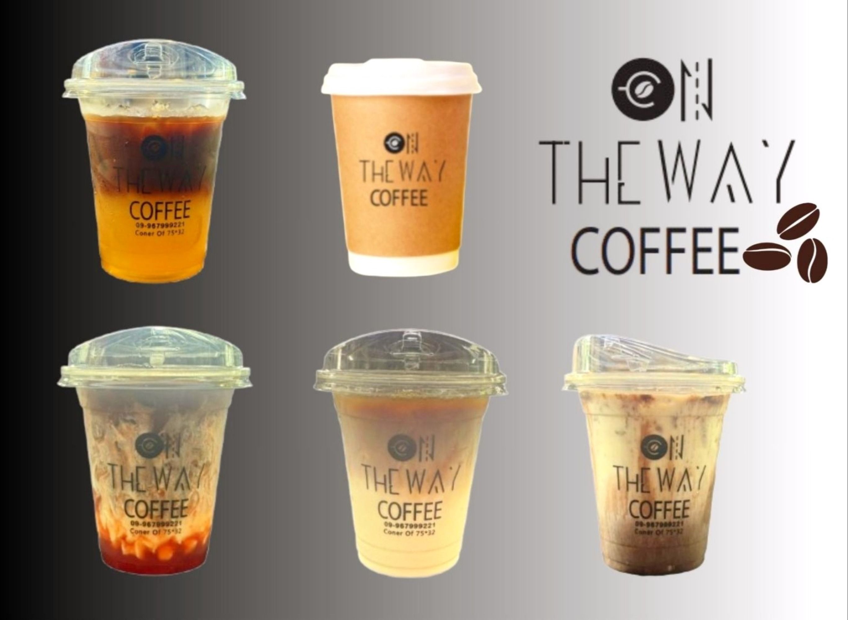 ON THE WAY COFFEE (ချမ်းအေးသာစံ) vendor logo