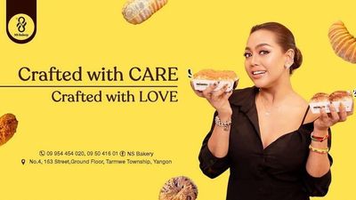 NS Bakery