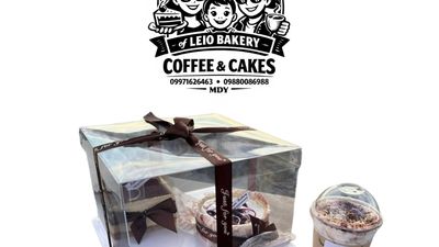 Leio Bakery (အောင်မြေသာစံ)