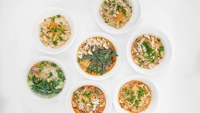Shan Noodle (19th Street)