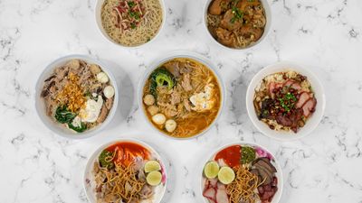 ဒေါ်စင်းယုံ Noodles & Kyay Oh