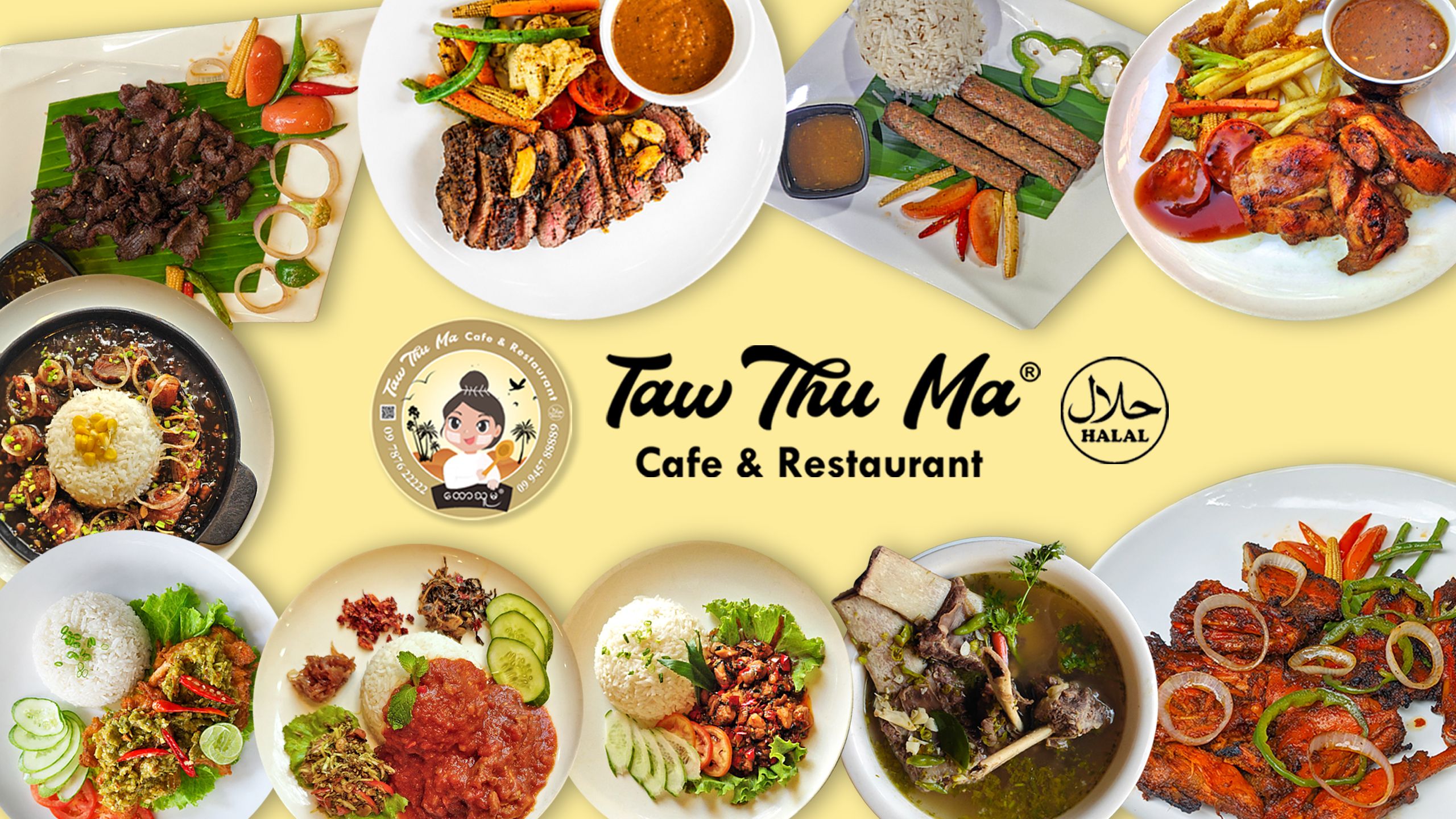 တောသူမ Cafe & Restaurant vendor logo