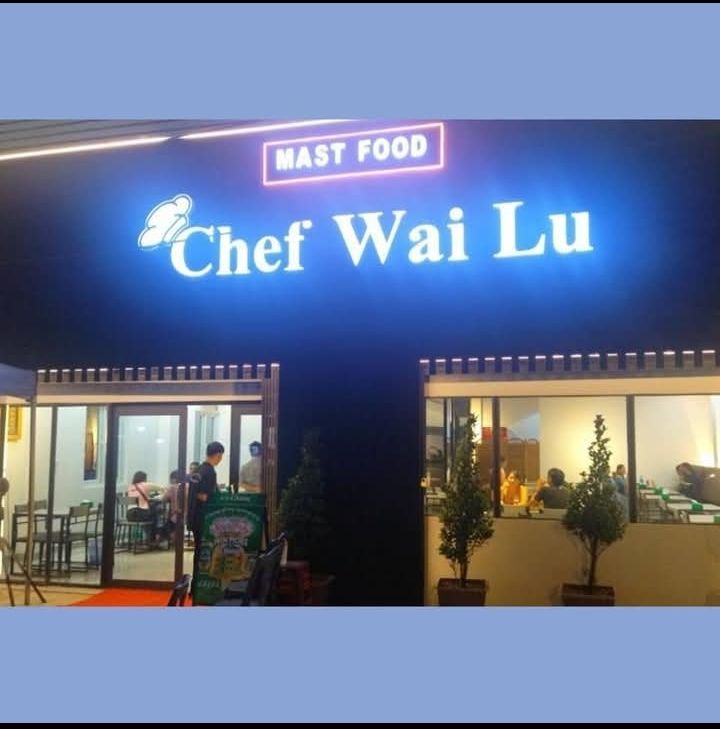 Chef Wai Lu By Mast Food vendor logo