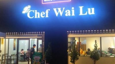 Chef Wai Lu By Mast Food