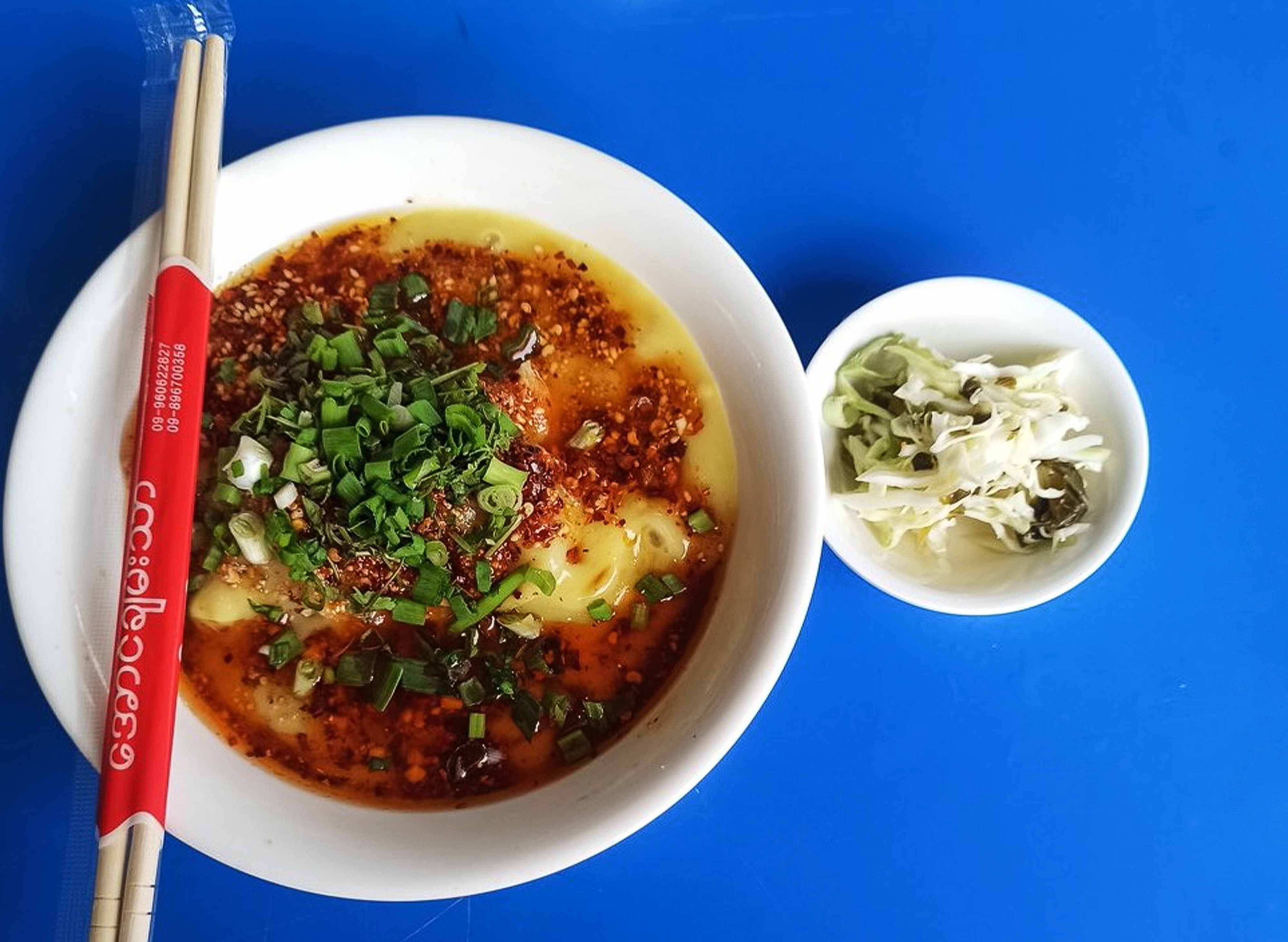 ရွှေအုန်းသီး တို့ဟူးနွေးနှင့်ရှမ်းခေါက်ဆွဲ vendor logo