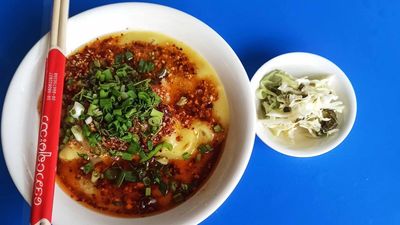 ရွှေအုန်းသီး တို့ဟူးနွေးနှင့်ရှမ်းခေါက်ဆွဲ