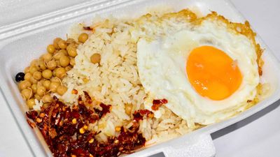 ဒေါ်အေးမွန် ထမင်းကြော်