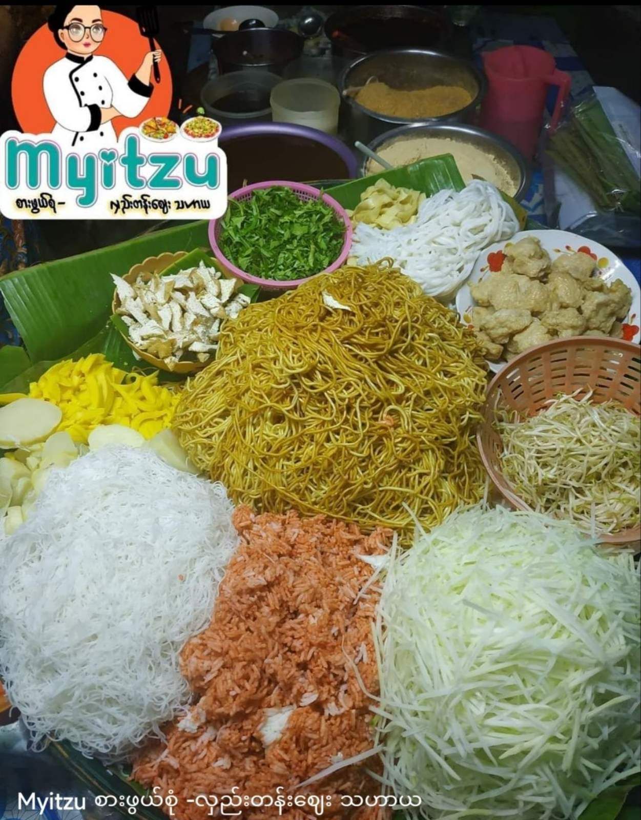 Myitzu စားဖွယ်စုံ (လှည်းတန်း) vendor logo