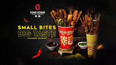 KING KONG (Myanmar Plaza)