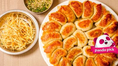 PawPaw Dumpling (၃၈လမ်း)