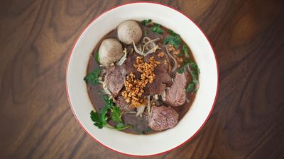 HEAVEN THAI (မဟာအောင်မြေ)