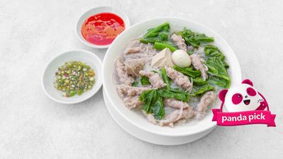 ထူးရှယ် (သပြေကုန်းဈေး)