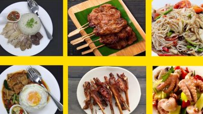 ခေါ်ဖွန်းခ Thai Food