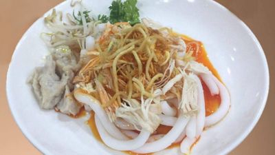 Mandalay Villa