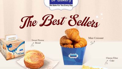 SP Bakery (ဇမ္ဗူသီရိ)