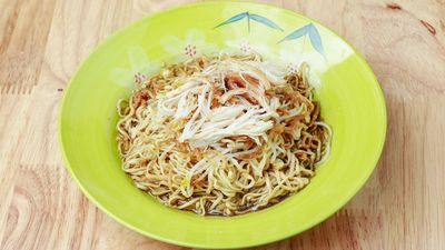 ရွှေ ဆီချက်နှင့်စားဖွယ်စုံ
