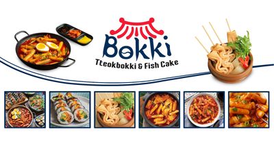 Bokki Tteokbokki & Fish Cake (မဟာအောင်မြေ)