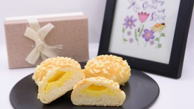 D Bakery (Yankin)