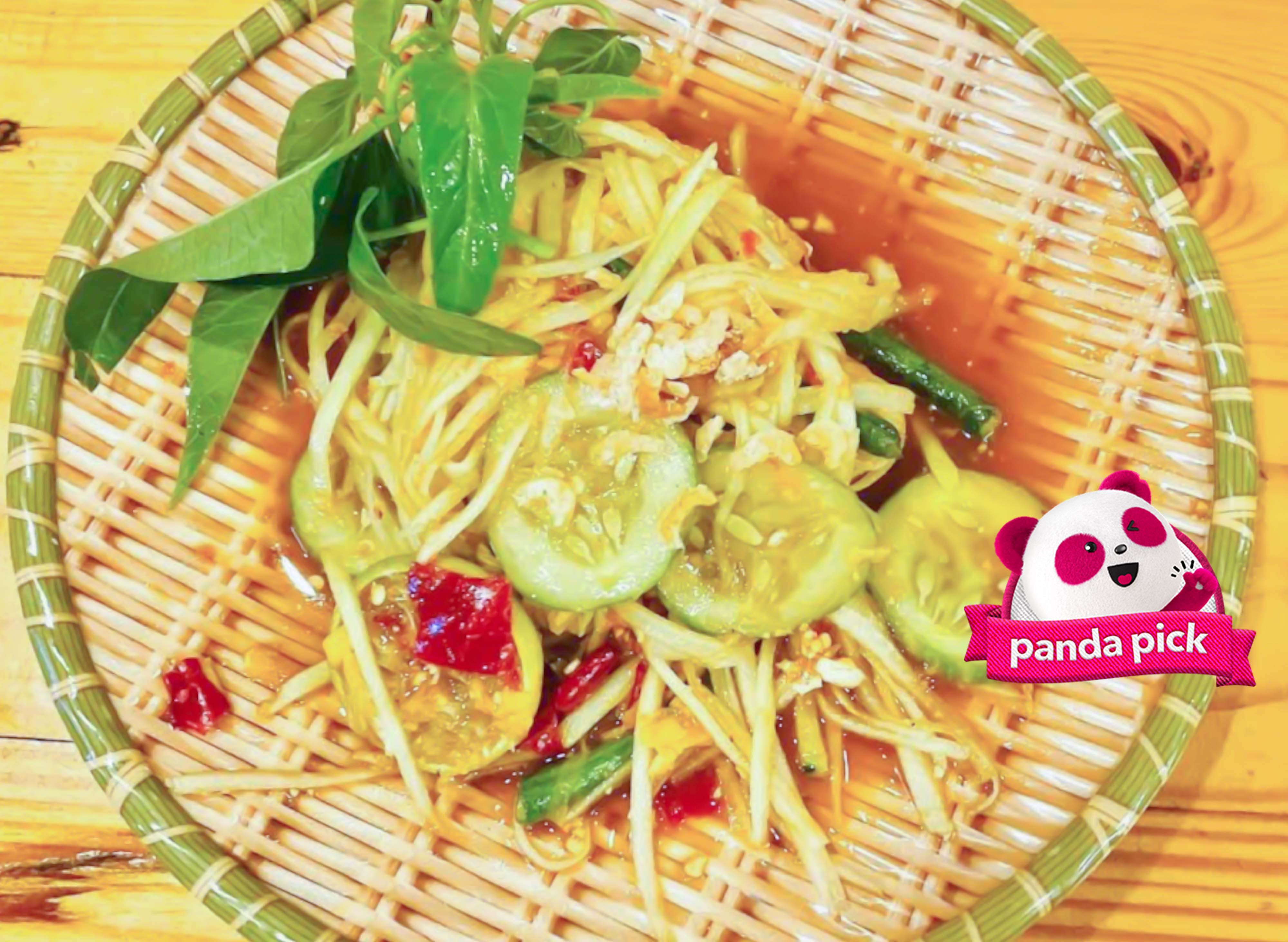 Pann Tha Khin Halal Shan Noodle vendor logo
