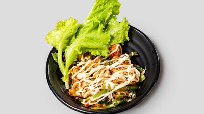Oishi မြေအိုးမူကထ