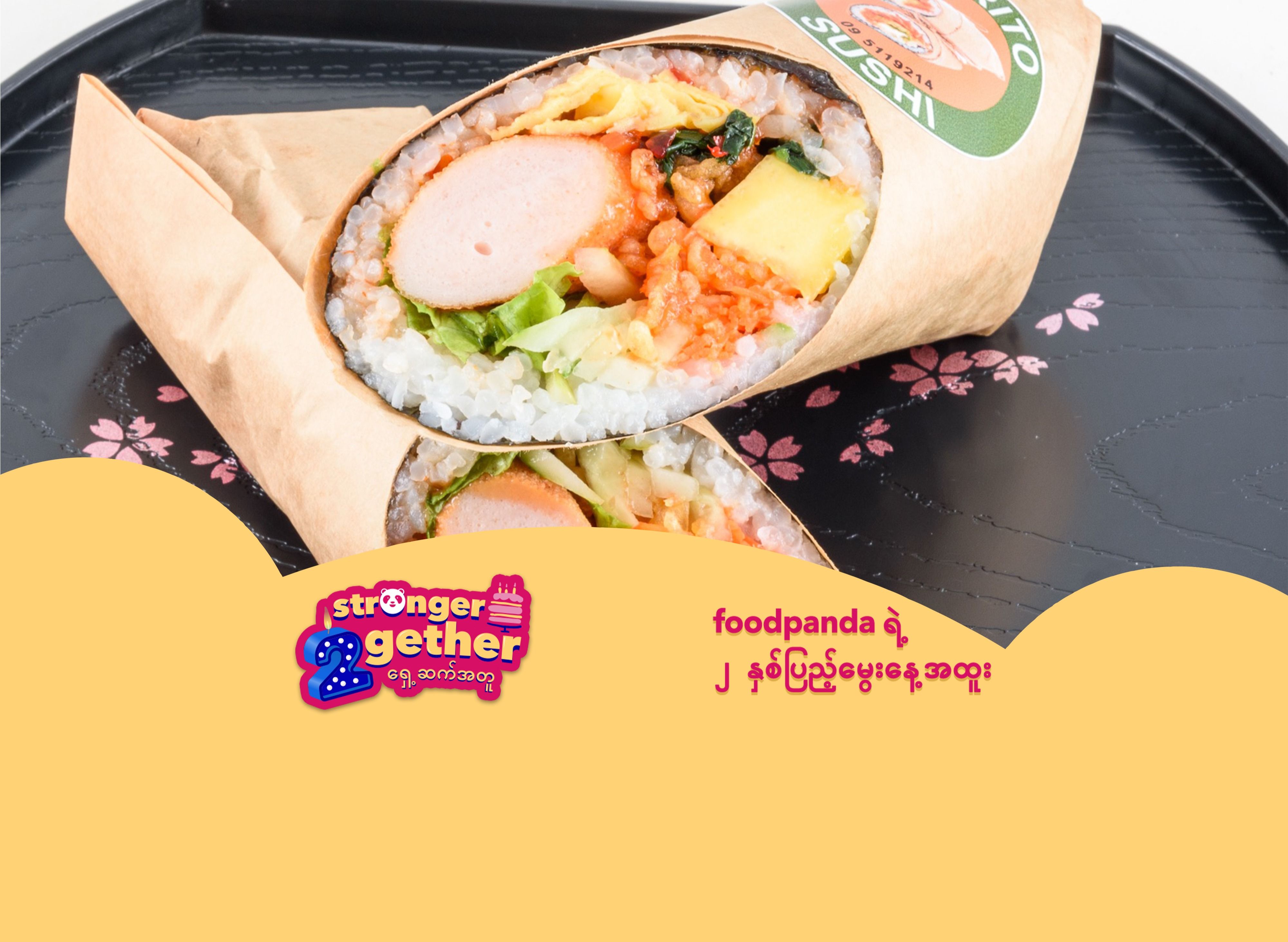 Burrito Sushi Menu Order Online on foodpanda Myanmar