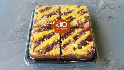Aung Bo Cake (လှိုင်)