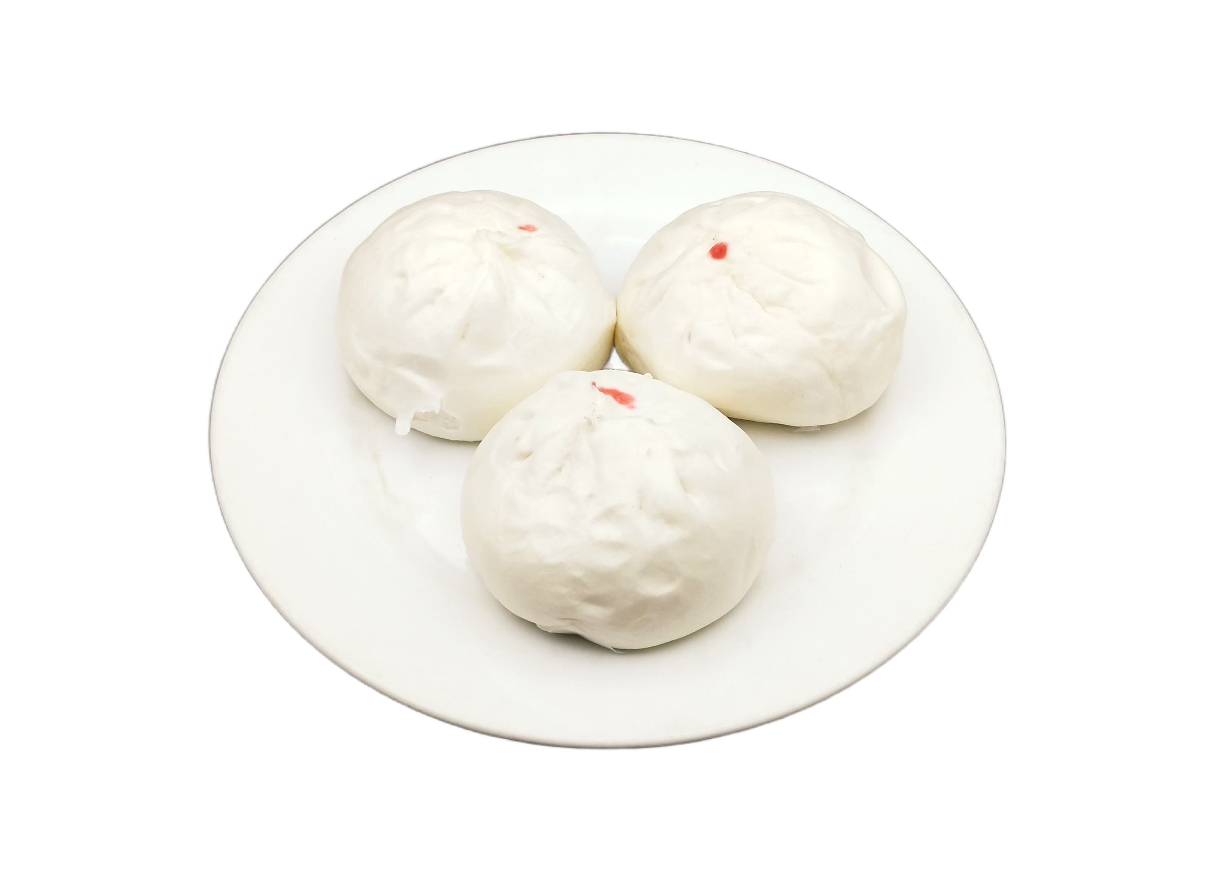 Lotaya Shwe San Hla Baozi (Byamaso Road) vendor logo