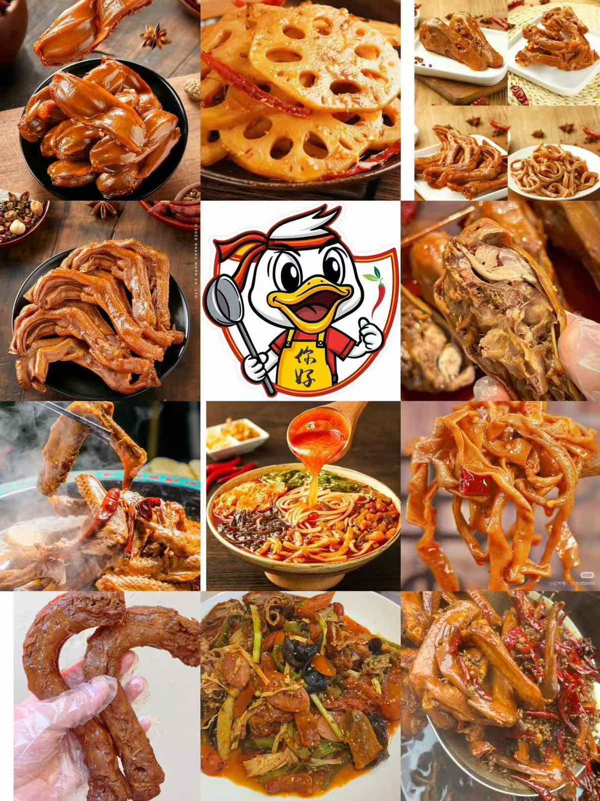 မင်္ဂလာ မာလာဘဲစပ် (ရတနာလမ်း) vendor logo
