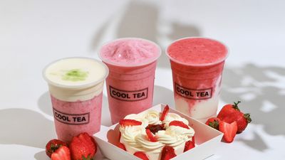 Cool Tea (ဥတ္တရသီရိ)