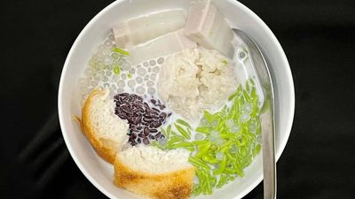 ရန်လင်းဖြိုး ရွှေရင်အေး