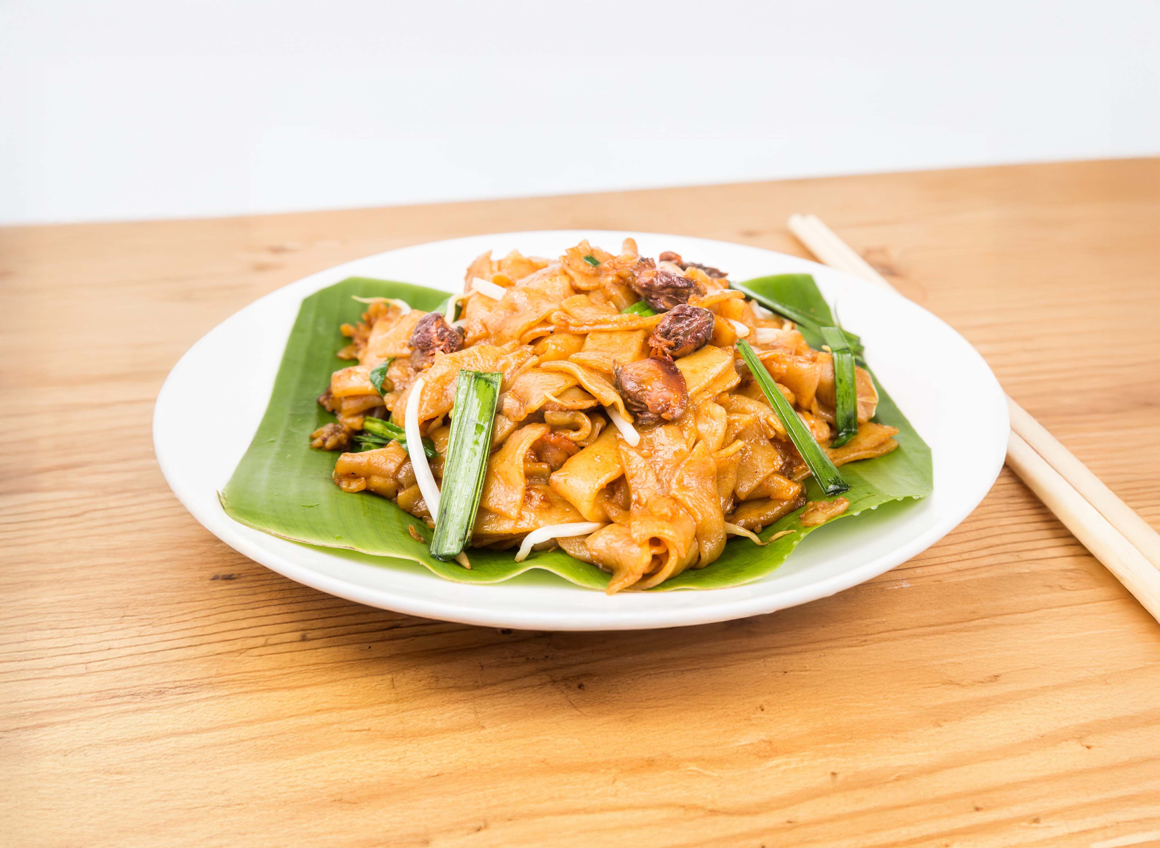 Shwe Kuu Restaurant vendor logo