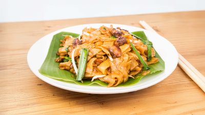 Shwe Kuu Restaurant