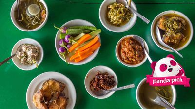 ဇမ္ဗူ မြန်မာထမင်းဟင်းနှင့်စားဖွယ်စုံ