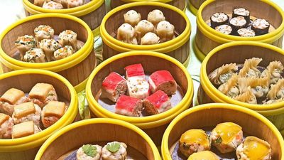 Sann Thit Sa 2 Dim Sum