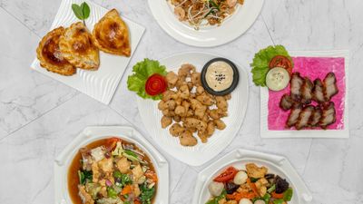 Fusun Restaurant