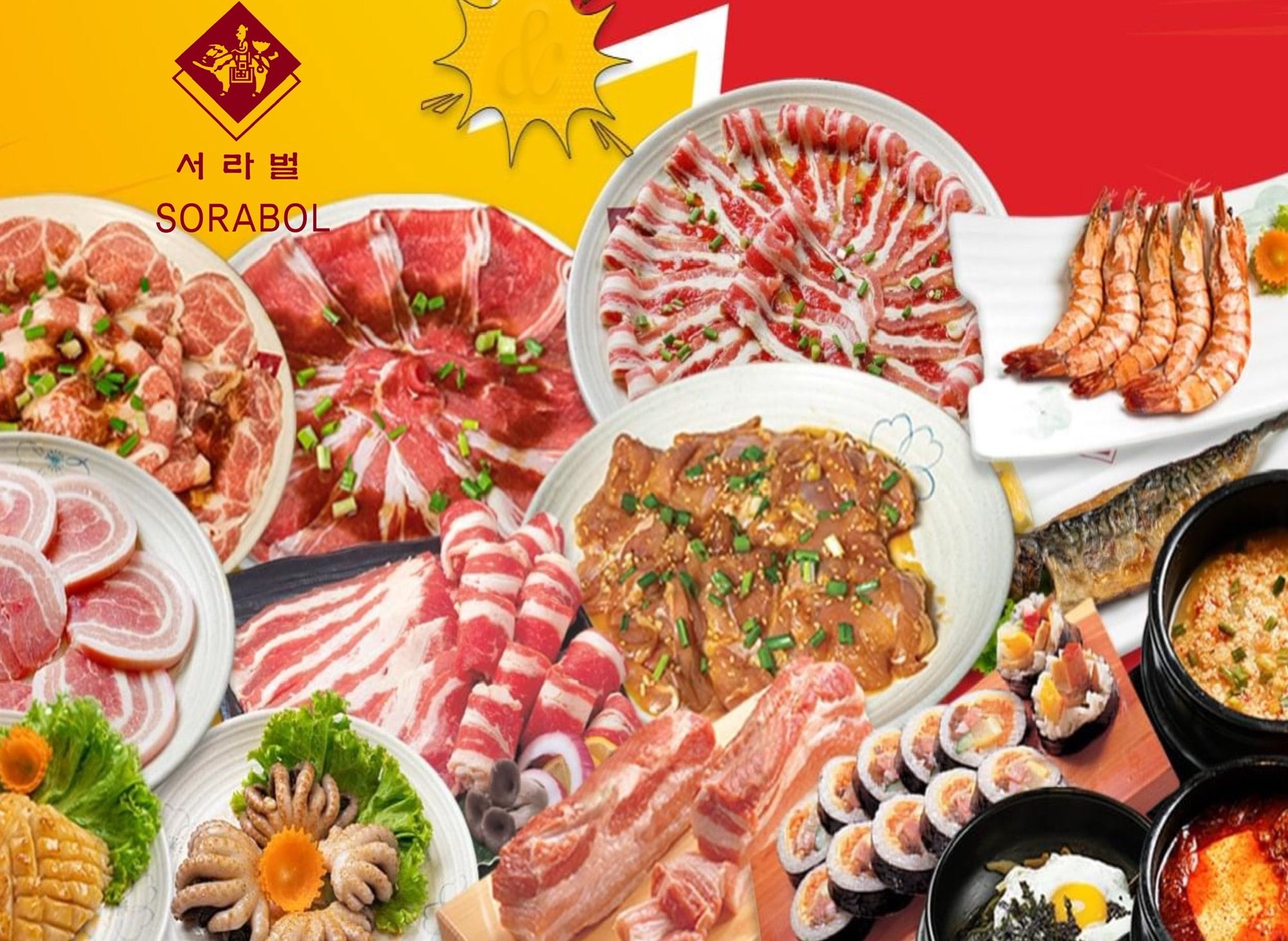 SORABOL Korea Restaurant (Golden Valley) vendor logo