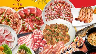SORABOL Korea Restaurant (Golden Valley)