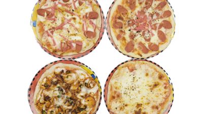 Thihsu Home Made Pizza
