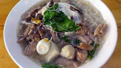Royal Kyay-Oh & Food House