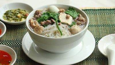 YKKO (ပုသိမ်)