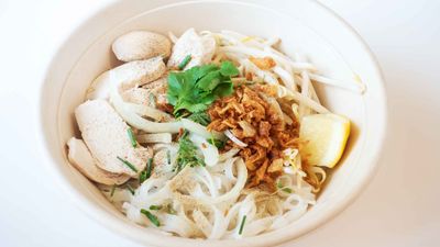 P-Nang Noodle House