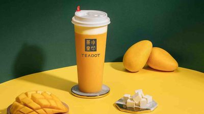 Tea Dot (၇၃ လမ်း)