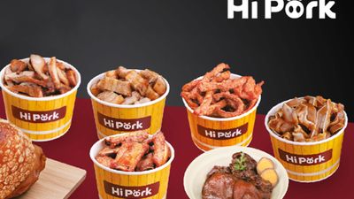 Hi Pork (Sweety Home)