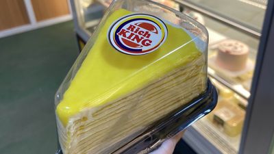 Richking Bakery (ချမ်းအေးသာစံ)