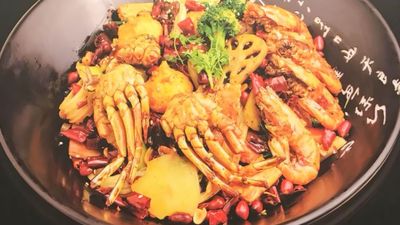 Chilli Pot (နေပြည်တော်)