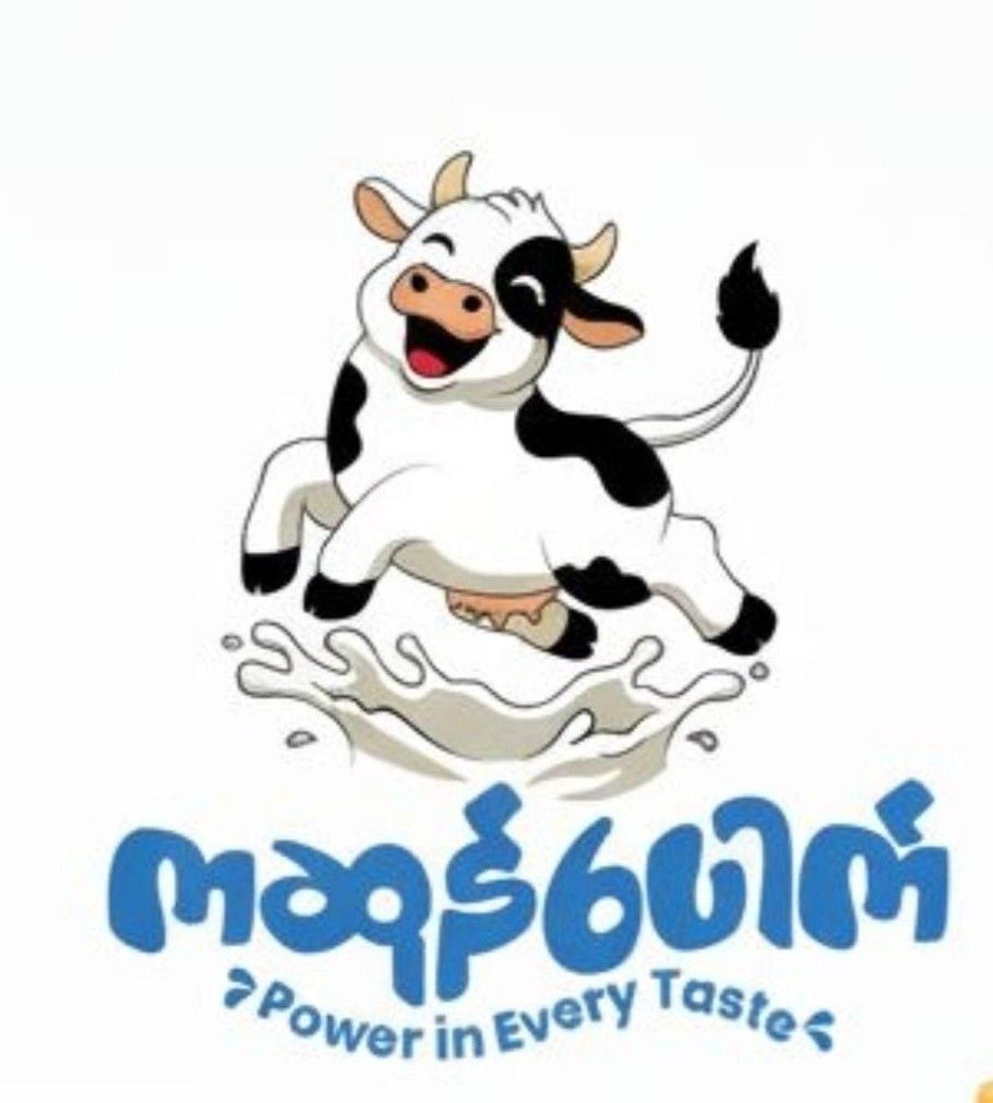 ကဆုန်ပေါက် vendor logo