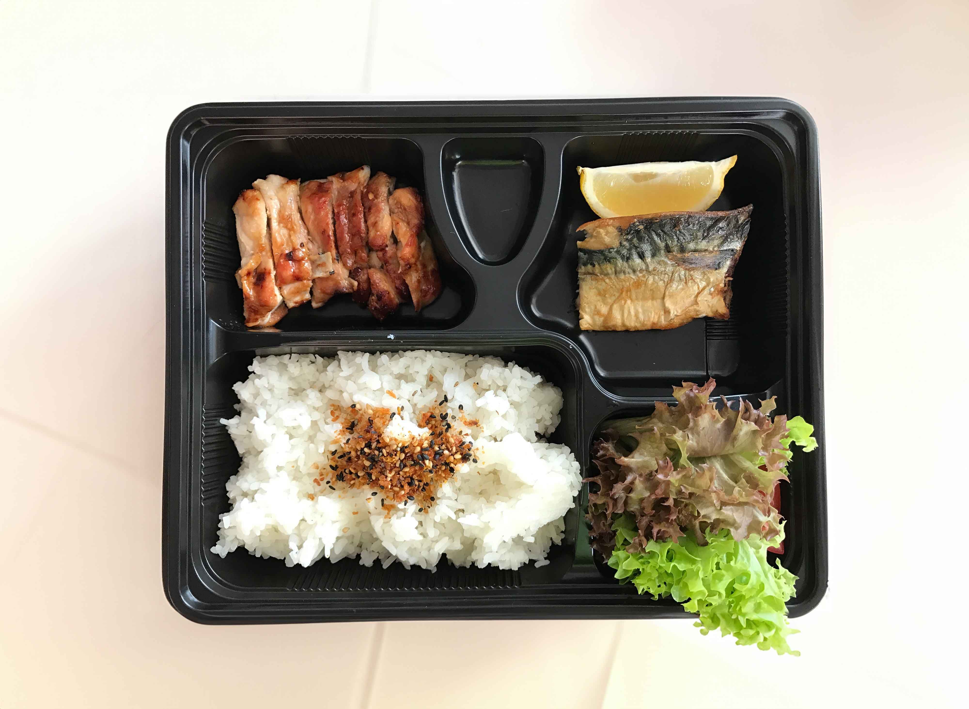 Bento King (By Mama Tako & Sushi) vendor logo
