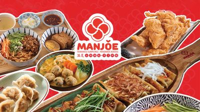 Manjoe Taiwanese Dumplings (IPC Shopping Centre)
